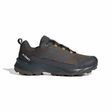 adidas Terrex Skychaser AX5 GORE-TEX Review: £100 Hiking Shoe That Grips