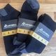 Hywell Merino Wool Socks Review: An Honest Tested Take