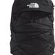 The North Face Borealis review: the everyday and commute pack, not a hiking sack